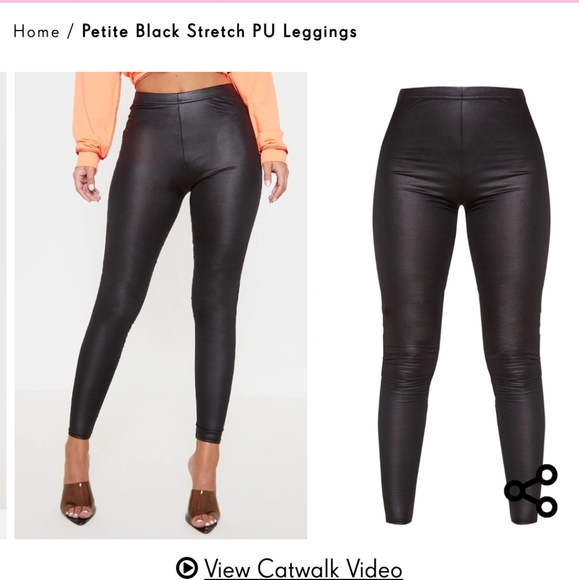 pu petite leggings